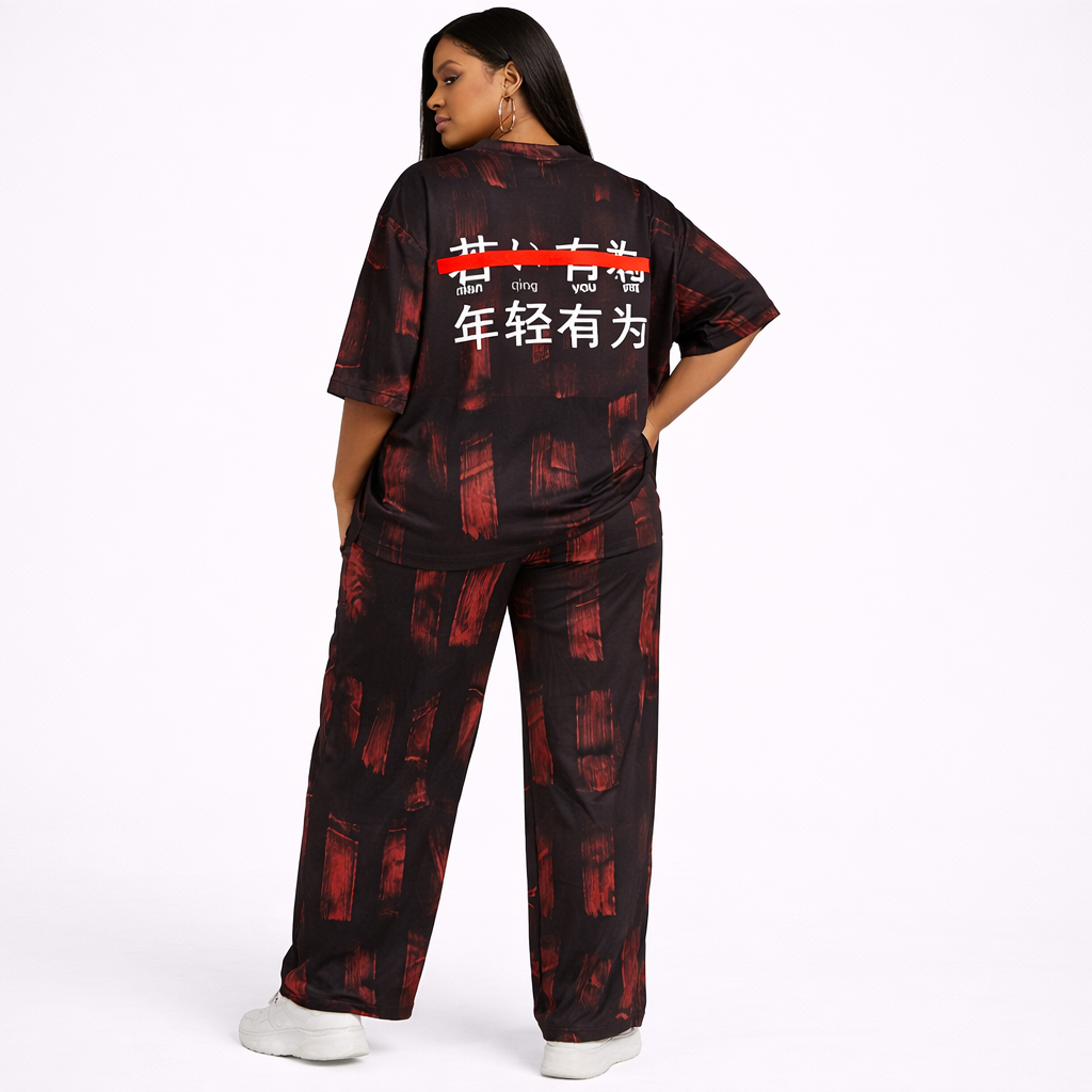 Casual Printed Two Piece Lounge Set